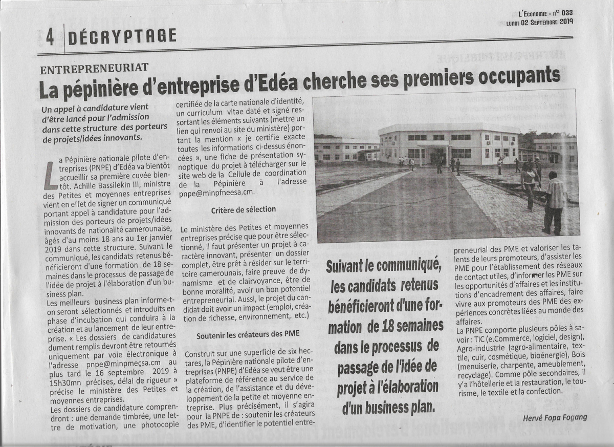 La pépinière d’entreprise d’Edéa cherche ses premiers occupants.