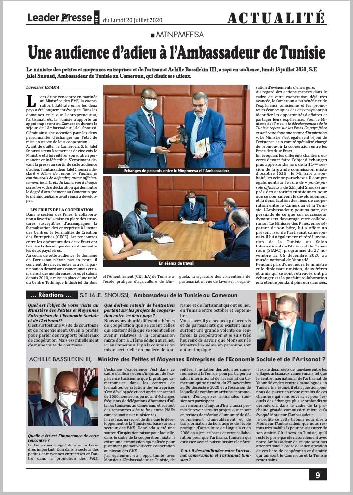Le diplomate tunisien S.E. Jalel SNOUSSI est venu faire ses adieux au ministre des PME Achille BASSILEKIN III