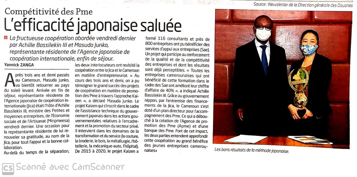 le minpmeesa dit au revoir à la Représentante Résidente de la JICA