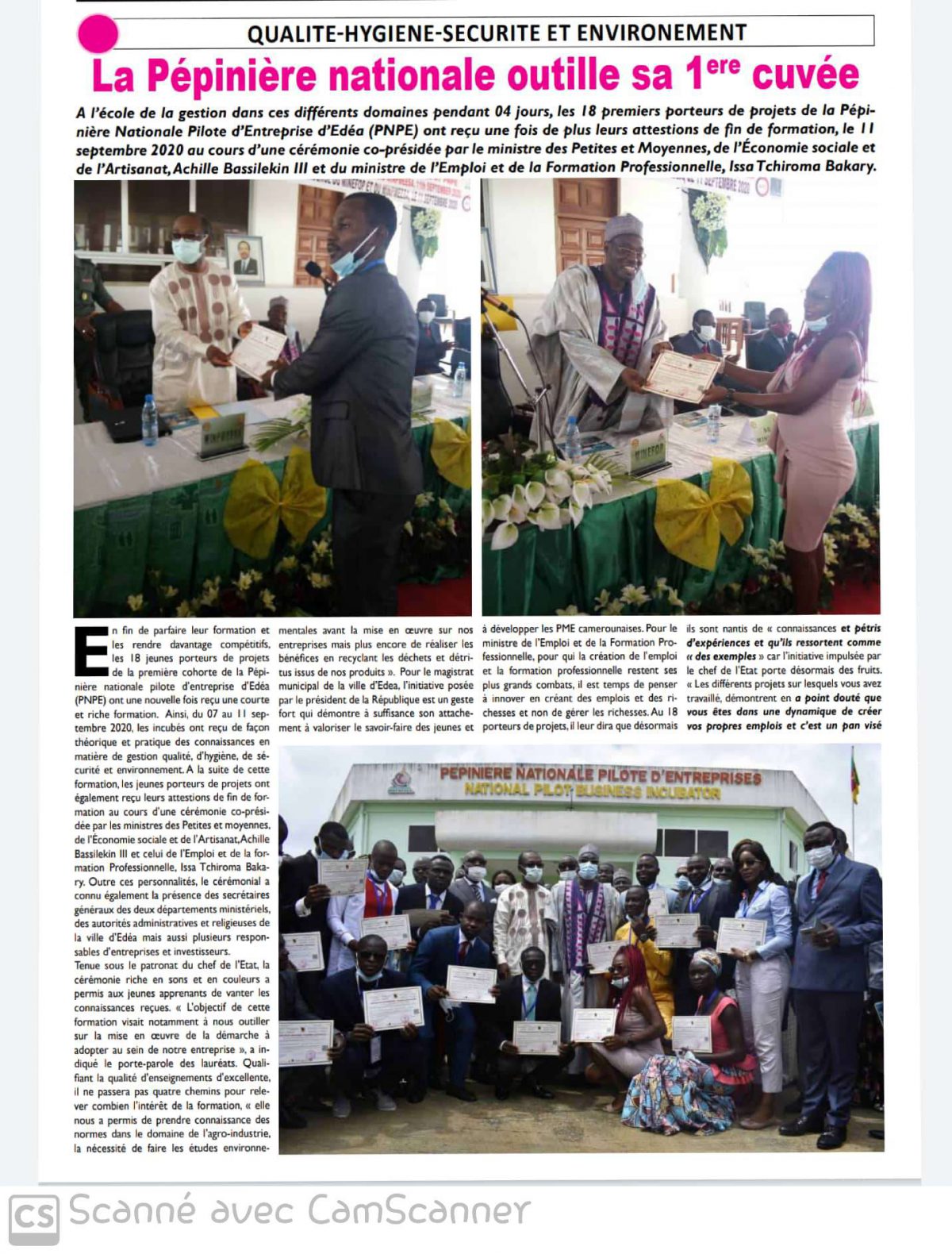 Le Ministre des PMEESA, Achille Bassilekin III et le Ministre de l’Emploi et de la Formation Professionnelle ont conjointement présidé la cérémonie  solennelle de remise des parchemins aux incubes de la PNPE d’Edéa.