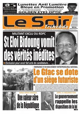 Inauguration de l’immeuble siège du Groupement des Femmes d’Affaires du Cameroun (GFAC)