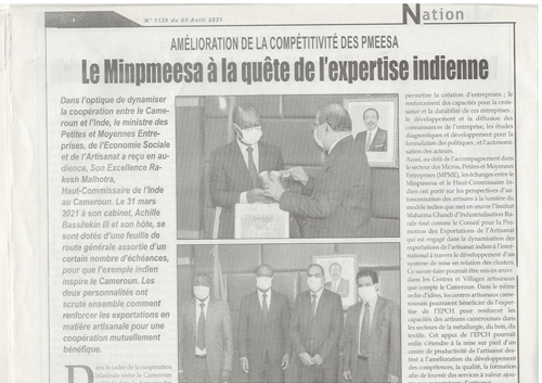 Ici, Audience accordée par le MINPMEESA à monsieur RAKESH MALHOTRA, Haut-Commissaire de l’Inde au Cameroun le 31 mars 2021.