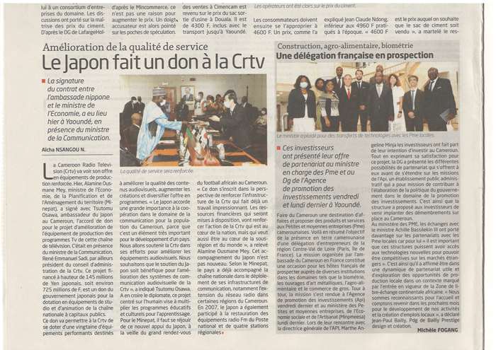 mission de prospection de l’entrepreneuriat de la Région Centre-Val de Loire (Paris Ile de France)