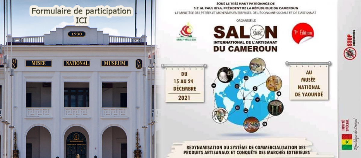 SIARC : formulaire de participation