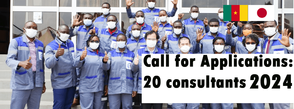 Call for Applications of 20 consultants in Advanced KAIZEN and Business Management in Douala