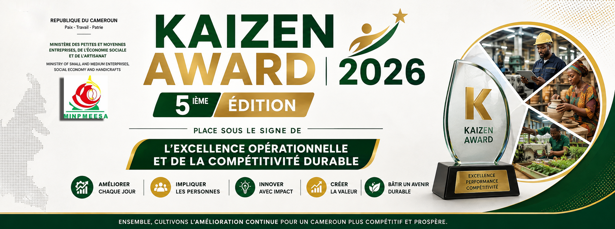 CAMEROON KAIZEN AWARDS 2026 | L’EXCELLENCE OPÉRATIONNELLE À L’HONNEUR.